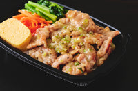 ガーリックとグリルオイル香る ネギ塩豚カルビ丼