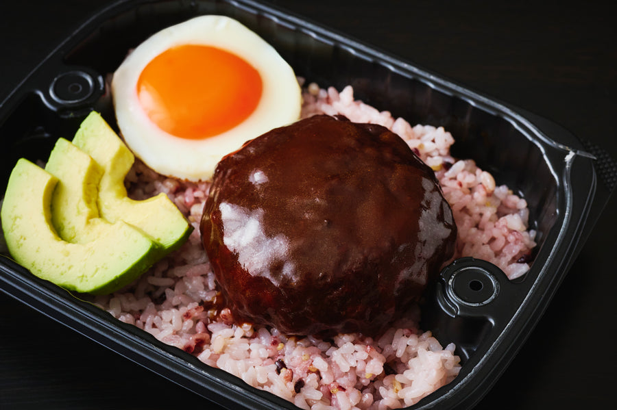 幸せのデミグラスソース、チキンハンバーグの極ロコモコ丼
